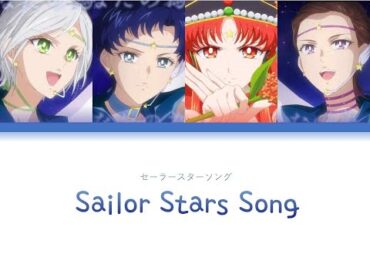 Sailor Moon Cosmos  Opening 2  Sailor Star Song  Makenai  Lyrics