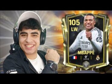 طلعلي لاعب 105 🔥 وطلعلي أفضل لاعب مصري 💪 FC MOBILE