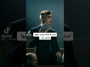 كتاب عن الحب و علم النفس