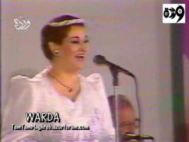 Arrab Ta3ala   Warda 🌹  قرَّب تعالى   وردة