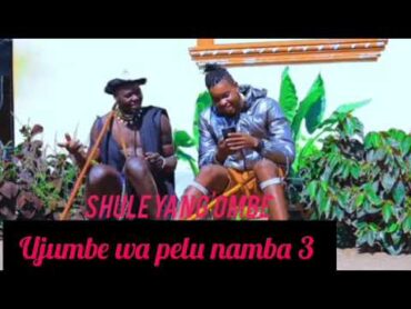 Shule Ya Ng&39;ombe Ujumbe Wa Pelu Namba 3 Mpya official audio Msambazaji Shule ya ng&39;ombe 🐄 21 1 2025