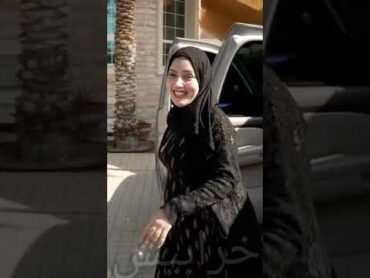 حمدي ووفاء خرجوا بالعربية ونسيوا البيبي يونس لوحده في البيت 😲