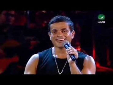 Amr Diab  Marina 2004 Full Concert عمرو دياب  حفلة مارينا كاملة