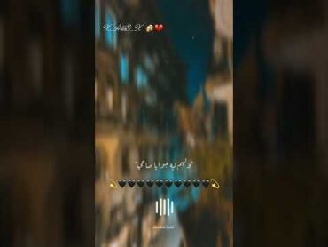 همومي غنوه بغنيها 🖤🎧