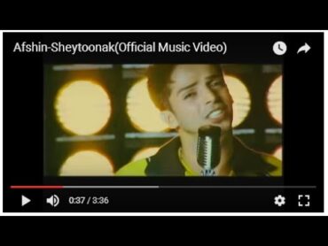 Afshin  Sheytoonak افشین ـ شیطونک