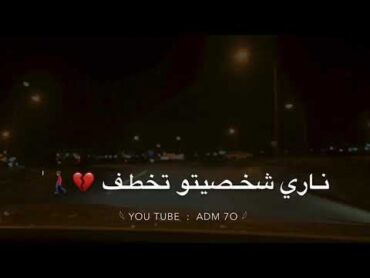 صفاء وهناء (  2 داني ديتو 🥺🖤 )