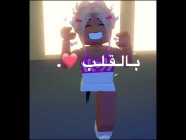 السل قمر ‏تصميم حلو ‏غ❤️💤ني￼