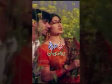 Part 1.Akha vich kajla 🥰💞. Azra Jahan 💝. With urdu lyrics ✍️.