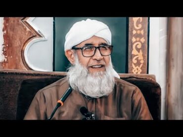 {3}{الأحوال الشخصية}:شرائط النكاح و أركانه و أحكامه(2).من مسجد الأحمد في (13/2/2018)