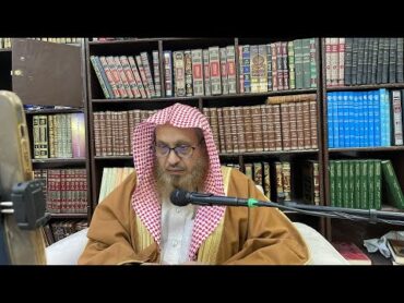 مدخل الى علم العلل  لفضيلة الشيخ سعد بن شايم الحضيري