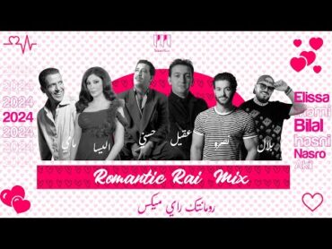 Cheb Hasni ft Elissa ft Mami ft Nasro ft akil ft bilal  Rai Romantic Mix (Trabic Music Remix ) 2024