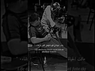 حالات واتس اب🖤/ستوريات انستا /ستوري حزين/ستوريات عبود/𝒌𝒊𝒏𝒈 𝒑𝒓𝒐𝒐𝒐 🖤