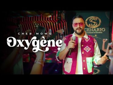 Cheb Momo OXYGENE  أوكسيجين  ( VIDEO CLIP OFFICIEL 2024 )