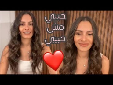 كارمن سليمان تغني/ حبيبي مش حبيبي/ كاملة بلايف الانستغرام 😍♥️👏💃