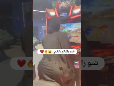 منقبه مزه منقبة منقبه بنات مزه رقص حب رومنسية بنت رقص شرقي رقص سعودي رقص منزلي يمنية