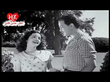 أغنية واحد أتنين لشادية من كلمات أبو السعود الابيارى ولحن منير مراد ( فيلم ليلة الحنة )