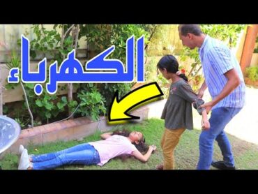 بنت صغيره تساعد امها فى بيع غزل البنات  شوف حصل ايه !!