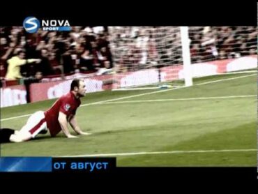 PremierLeague Launch2010 NovaSport.mov