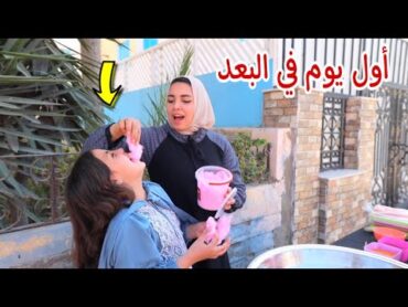 بنت صغيرة تبيع غزل البنات  شوف حصل اية !