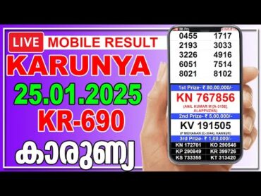 Live Kerala Lottery Result  KARUNYA  KR690  25.01.2025  കാരുണ്യ  காருண்யா