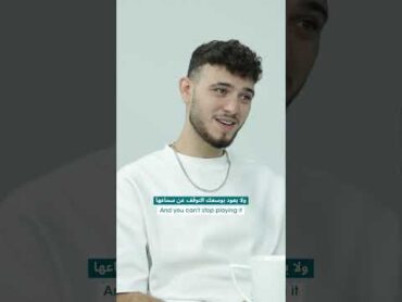 الشامي في "بودكاست مع نايلة": "الموسيقى التي أصنعها هي فخ"