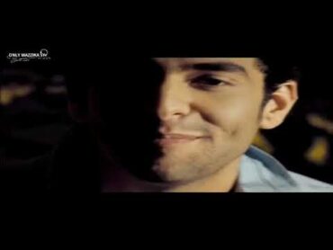 Mohamed Kelany  &39;Tegheb Tany&39; Official HD Video Clip  محمد كيلاني . تغيب تاني