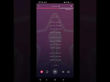 @Karaokevoice كاريوكيسر الحكايةللفنان عادل خميس