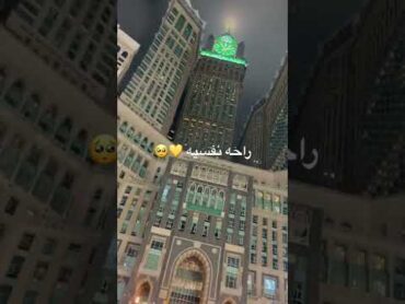 راحة نفسيه صوت الاذان والمكان 💛🥺 اجمل صوت اذان