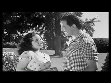 أغنية واحد اتنين  شادية من فيلم ليلة الحنة ليلة الحنة