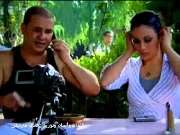 شارة مسلسل سيرة الحب / Fadi Mardini