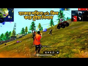 32 KILL + BOOYAH  2024  Free Fire  PC LOBBY  Feel The Fire  Garena Free Fire motkugamer