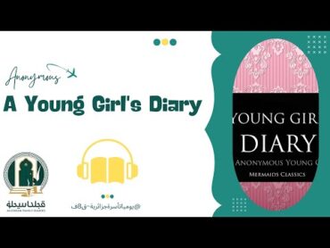 Biography Audiobook  A Young Girl&39;s Diary  Full Audiobook