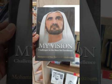 الشيخ محمد بن راشد آل مكتوم كتاب "رؤيتي"