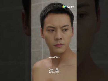 يا للإحراج 😲 adatewiththefuture chinesedrama 照亮你 shortsvideo shorts