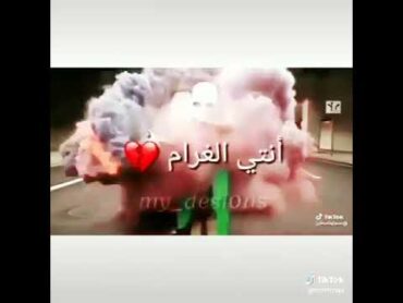 معقول احبك مليون مرة