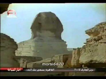 ‫‫اغنية انا مهما خدتني المدن  لـ عماد عبد الحليم‬‬.flv