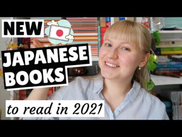 🌟 New Translated Japanese Books to Read in 2021📚 Japanese Books Recommendations 2021 🌸