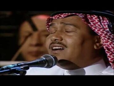 محمد عبده  قلبي اللي  أبها 98