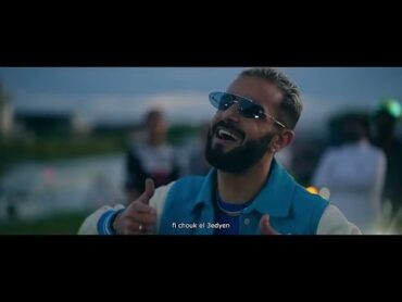 Didine Canon 16 X Nordo  Chouk el 3adyane  شوك العديان (Official Music Video)