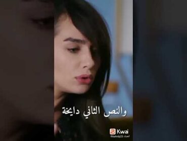 نص اليوم نايمه ونص ثاني دايخه مسلسل تركي جديد