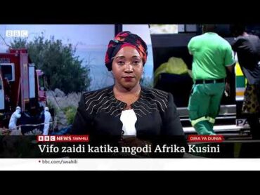 Matangazo ya Dira ya Dunia TV