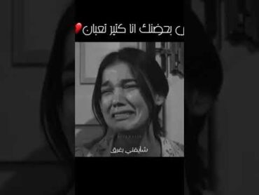 الاخرس طيب مين الفاز مين الخسران😩💔حالات وتس وانستقرام