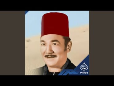 قصة حرب النصفه الشريط 24