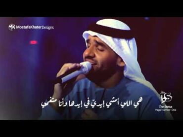 اول اسم ندهت عليه ⁦♥️⁩ امي  حسين الجسمي