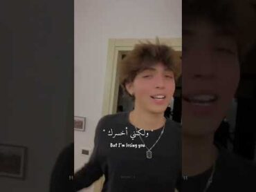 اغنية baby جاستن بيبر مترجمة. tiktok lyrics justinbieber baby trending viralvideo edit