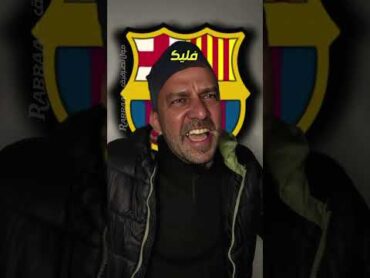 قرعة كأس ملك إسبانيا 😂 تنا ريال    ضحك كورة ريال مدريد اسبانيا برشلونة  كأس ملك إسبانيا