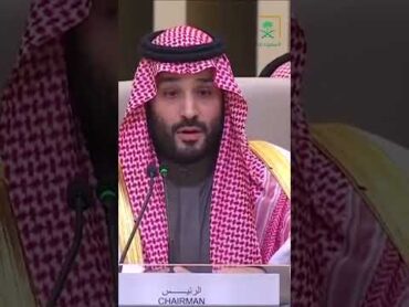 رسالة سمو ولي العهد الأمير محمد بن سلمان للعالم أجمع خلال القمة العربية الصينية