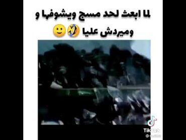 فيديو من فيلم كركر