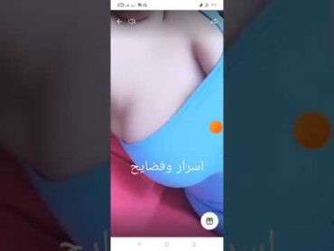 بوسى💫ر💋رقص تانجولايفمصريه تانجو لايف برايفترقص تانجو2022