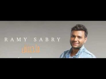 🎼🎶 Ramy sabry 🎵🎶 Best music &🎙️ songs ever ✨